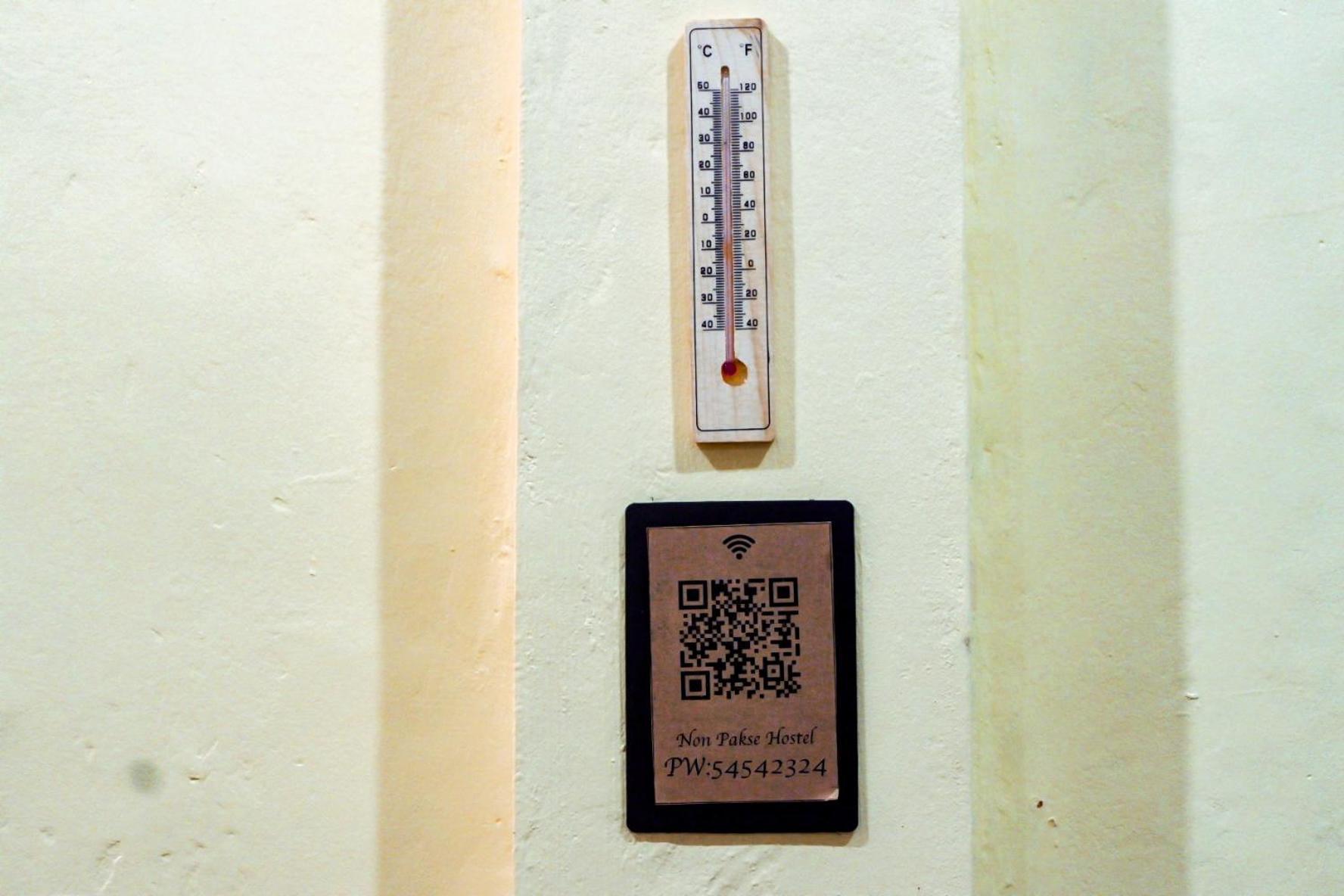 Non Pakse Hostel & Coffee House ภายนอก รูปภาพ